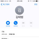 기와집양대창센타 이미지