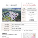 The-K부동산중개 이미지