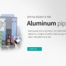 비에스엔지니어링 이미지