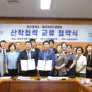 (주)풀무원 푸드앤컬쳐