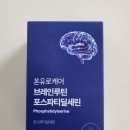 은유약국 이미지