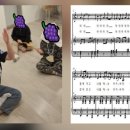 우드스푼 난타 이미지