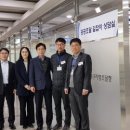 대구지방조달청 이미지