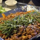 야곱 | 궁동 맛집 충남대 곱창 맛집 순가네야곱집 알곱창 후기