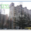 유원 공인중개사사무소 이미지