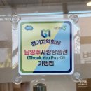 엘라피움