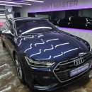 오포중앙자동차공업사 | 아우디 A7 앞범퍼·본넷 프레임 파손, 자차보험으로 완벽 복원! (강남 도곡동)