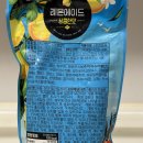 산막공단남12길 이미지