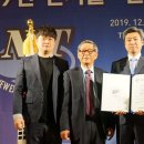 삼진무선 이미지