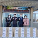 목상동행정복지센터 이미지