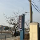 용인 막걸리 양조장, 술에 진심이 사람이 쓰는 신갈수지 합동 양조장 막걸리 후기 (특주 추천)