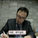 새내기영어 | 새내기의 대학공부 후기
