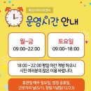 토요 시네마(4월) 이미지