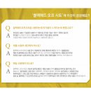제이투비 이미지