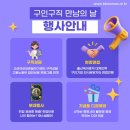 한빛인력 이미지