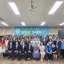 용산1동 행정복지센터 이미지