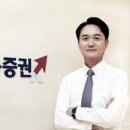 동국전산정보 인사이트코리아