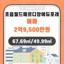 진영종합가스 네이버블로그