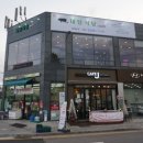율곡식당 이미지