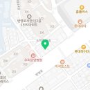 학성연세치과의원 이미지