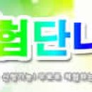 얀스토리 이미지