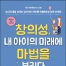 아이맵교육 이미지