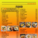 새마시 이미지