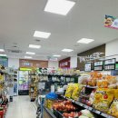 서홍천농협 두미지점 이미지