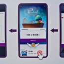 매화랜드 앞 이미지