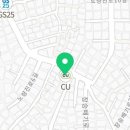 (CU)노량진드림점 이미지