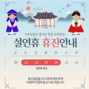 황내과의원 이미지