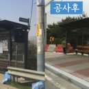 삼계고등학교 이미지
