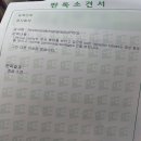 황인태영상의학과의원 이미지