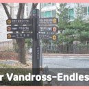 영화 끝없는 사랑 OST Endless Love -Luther Vandross 이미지