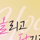 윤스피부과의원 이미지