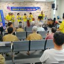 대전연세요양병원 이미지