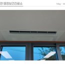 동면보건진료소 이미지