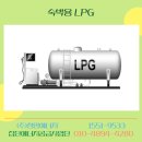 (주)아름다운에너지 이미지