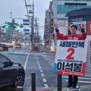 회덕경로당 이미지