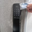 일곡열쇠 이미지