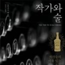 펍25(Pub25) 이미지