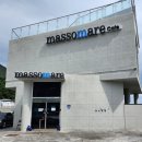 마소마레 이미지