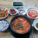 조박사복해장국 이미지