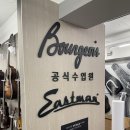 신진TEC | [갑자기 일기] 2월 15일 화요일