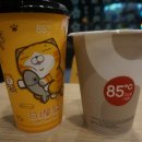 바다coffee