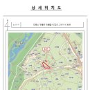 영월맨션아파트 이미지