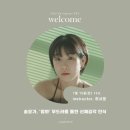 신선식탁 이미지