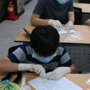 부산야생동물치료센터 이미지