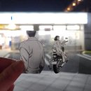 2025년 03월 하우