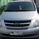 증평현대서비스 이미지